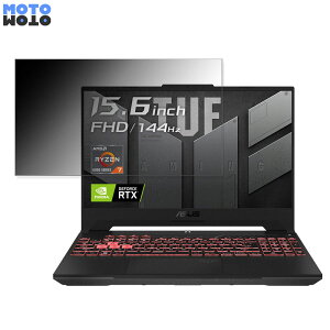 y|Cg2{z ASUS TUF Gaming A15 FA507RM 15.6C` 16:9  `h~ vCoV[tB^[ ^uESV[ u[CgJbg یtB A`OA