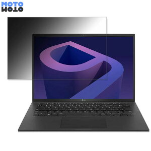 LG gram ( 14Z90Q-KA78J1 / 14Z90Q-KR54J1 ) 14�C���` 16:10 ������ �`�����h�~ �v���C�o�V�[�t�B���^�[ �^�u�E�S���V�[���� �u���[���C�g�J�b�g �ی�t�B���� �A���`�O���A