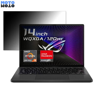 ASUS ROG Zephyrus G14 GA402RK 14C` 16:10  `h~ vCoV[tB^[ ^uESV[ u[CgJbg یtB A`OA
