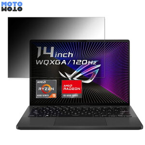 y|Cg2{z ASUS ROG Zephyrus G14 GA402RJ 14C` 16:10  `h~ vCoV[tB^[ ^uESV[ u[CgJbg یtB A`OA