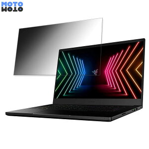 y|Cg2{z Razer Blade 15 Advanced Model 15.6C` 16:9  `h~ vCoV[tB^[ ^uESV[ u[CgJbg یtB A`OA