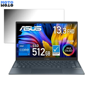 y|Cg2{z ASUS ASUS Zenbook 13 OLED UX325EA 13.3C` 16:9  `h~ vCoV[tB^[ ^uESV[ u[CgJbg یtB A`OA