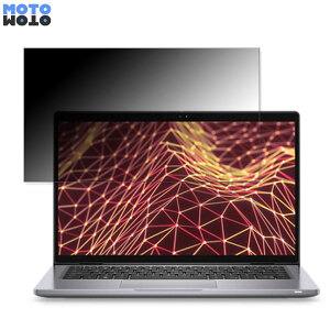 DELL Latitude 7330 13.3�C���` 16:9 ������ �`�����h�~ �v���C�o�V�[�t�B���^�[ �^�u�E�S���V�[���� �u���[���C�g�J�b�g �ی�t�B���� �A���`�O���A