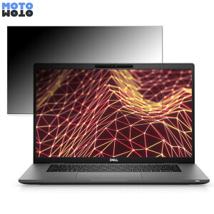 DELL Latitude 7530 15.6�C���` 16:9 ������ �`�����h�~ �v���C�o�V�[�t�B���^�[ �^�u�E�S���V�[���� �u���[���C�g�J�b�g �ی�t�B���� �A���`�O���A