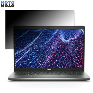�y�|�C���g2�{�z DELL Latitude 5430 14�C���` 16:9 ������ �`�����h�~ �v���C�o�V�[�t�B���^�[ �^�u�E�S���V�[���� �u���[���C�g�J�b�g �ی�t�B���� �A���`�O���A