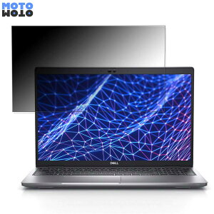 DELL Latitude 5530 15.6�C���` 16:9 ������ �`�����h�~ �v���C�o�V�[�t�B���^�[ �^�u�E�S���V�[���� �u���[���C�g�J�b�g �ی�t�B���� �A���`�O���A