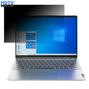 Lenovo IdeaPad Slim 560i Pro 14C` 16:10  `h~ vCoV[tB^[ ^uESV[ u[CgJbg یtB A`OA