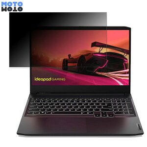 Lenovo IdeaPad Gaming 360 15.6�C���` 16:9 ������ �`�����h�~ �v���C�o�V�[�t�B���^�[ �^�u�E�S���V�[���� �u���[���C�g�J�b�g �ی�t�B���� �A���`�O���A