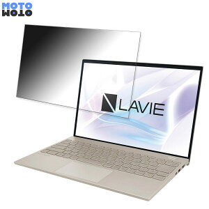 NEC LAVIE NEXTREME Carbon 14C` 16:10  `h~ vCoV[tB^[ ^uESV[ u[CgJbg یtB A`OA