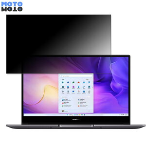 �y�|�C���g2�{�z HUAWEI MateBook D 14 2022���f�� 14�C���` 16:9 ������ �`�����h�~ �v���C�o�V�[�t�B���^�[ �^�u�E�S���V�[���� �u���[���C�g�J�b�g �ی�t�B���� �A���`�O���A
