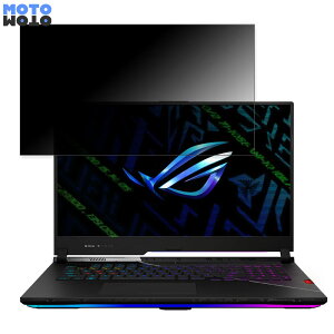 ASUS ROG Strix SCAR 17 SE G733CX 17.3C` 16:9  `h~ vCoV[tB^[ ^uESV[ u[CgJbg یtB A`OA