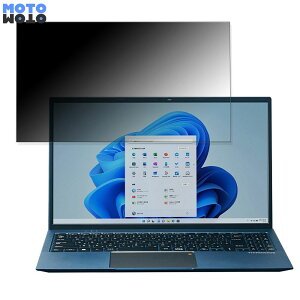 THIRDWAVE THIRDWAVE SA507i 15.6�C���` 16:9 ������ �`�����h�~ �v���C�o�V�[�t�B���^�[ �^�u�E�S���V�[���� �u���[���C�g�J�b�g �ی�t�B���� �A���`�O���A