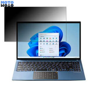 THIRDWAVE THIRDWAVE SA505i 15.6�C���` 16:9 ������ �`�����h�~ �v���C�o�V�[�t�B���^�[ �^�u�E�S���V�[���� �u���[���C�g�J�b�g �ی�t�B���� �A���`�O���A
