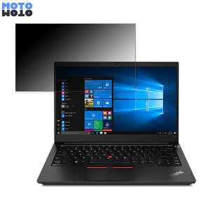y|Cg2{z Lenovo ThinkPad E14 Gen 3 AMD 14C` 16:9  `h~ vCoV[tB^[ ^uESV[ u[CgJbg یtB A`OA