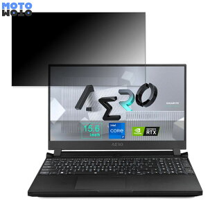 GIGABYTE AERO 5 KE4-72JP614SP 15.6�C���` 16:9 ������ �`�����h�~ �v���C�o�V�[�t�B���^�[ �^�u�E�S���V�[���� �u���[���C�g�J�b�g �ی�t�B���� �A���`�O���A