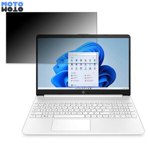 �y�|�C���g2�{�z HP 15s-eq 15s-eq1000/15s-eq2000�V���[�Y 15.6�C���` 16:9 ������ �`�����h�~ �v���C�o�V�[�t�B���^�[ �^�u�E�S���V�[���� �u���[���C�g�J�b�g �ی�t�B���� �A���`�O���A