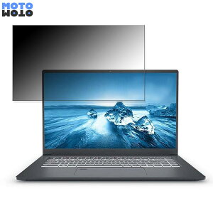 �y�|�C���g2�{�z msi Prestige 15 A12U 15.6�C���` 16:9 ������ �`�����h�~ �v���C�o�V�[�t�B���^�[ �^�u�E�S���V�[���� �u���[���C�g�J�b�g �ی�t�B���� �A���`�O���A