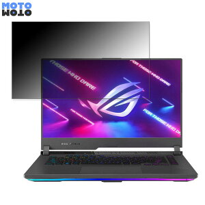 ASUS ROG Strix G15 G513RM 15.6C` 16:9  `h~ vCoV[tB^[ ^uESV[ u[CgJbg یtB A`OA