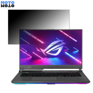 y|Cg2{z ASUS ROG Strix G17 G713RM 17.3C` 16:9  `h~ vCoV[tB^[ ^uESV[ u[CgJbg یtB A`OA