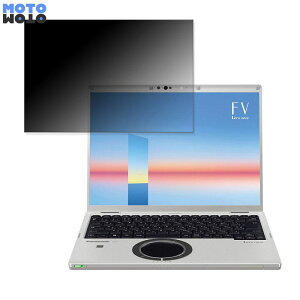 y|Cg2{z Panasonic Let's note FV1V[Y  `h~ vCoV[tB^[ ^uESV[ u[CgJbg یtB {