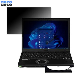 Panasonic Let's note SV2V[Y  180x `h~ tB u[CgJbg A`OA ˖h~ {