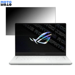 y|Cg2{z ASUS ROG Zephyrus G15 GA503RW 15.6C` 16:9  `h~ vCoV[tB^[ ^uESV[ u[CgJbg یtB A`OA
