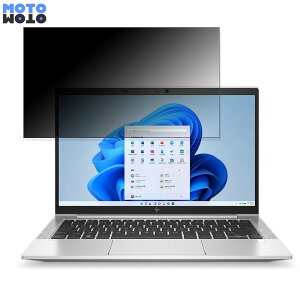 HP HP EliteBook 830 G8 13.3�C���` 16:9 ������ �`�����h�~ �v���C�o�V�[�t�B���^�[ �^�u�E�S���V�[���� �u���[���C�g�J�b�g �ی�t�B���� �A���`�O���A