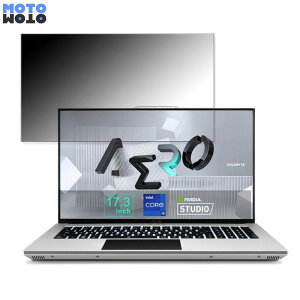 GIGABYTE AERO 17 17.3�C���` 16:9 ������ �`�����h�~ �v���C�o�V�[�t�B���^�[ �^�u�E�S���V�[���� �u���[���C�g�J�b�g �ی�t�B���� �A���`�O���A