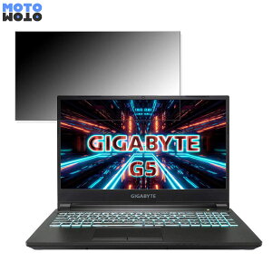 GIGABYTE G5 15.6�C���` 16:9 ������ �`�����h�~ �v���C�o�V�[�t�B���^�[ �^�u�E�S���V�[���� �u���[���C�g�J�b�g �ی�t�B���� �A���`�O���A