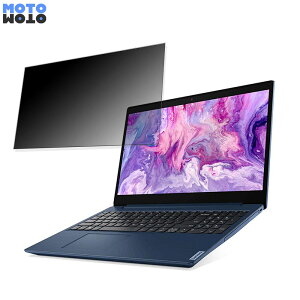 �y�|�C���g2�{�z Lenovo IdeaPad L360i 15.6�C���` 16:9 ������ �`�����h�~ �v���C�o�V�[�t�B���^�[ �^�u�E�S���V�[���� �u���[���C�g�J�b�g �ی�t�B���� �A���`�O���A