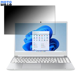 dynabook CZ/MV 15.6C` 16:9  `h~ vCoV[tB^[ ^uESV[ u[CgJbg یtB A`OA