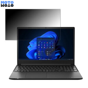 dynabook PZ/MU 15.6C` 16:9  `h~ vCoV[tB^[ ^uESV[ u[CgJbg یtB A`OA