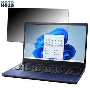dynabook X6 15.6�C���` 16:9 ������ �`�����h�~ �v���C�o�V�[�t�B���^�[ �^�u�E�S���V�[���� �u���[���C�g�J�b�g �ی�t�B���� �A���`�O���A