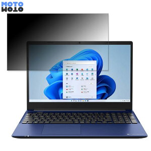 dynabook C6 15.6C` 16:9  `h~ vCoV[tB^[ ^uESV[ u[CgJbg یtB A`OA