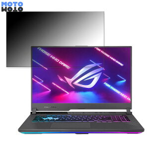 y|Cg2{z ASUS ROG Strix G17 G713RS 17.3C` 16:9  `h~ vCoV[tB^[ ^uESV[ u[CgJbg یtB A`OA