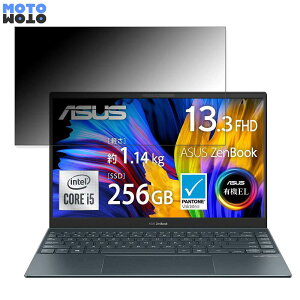 y|Cg2{z ASUS Zenbook 13 OLED UX325JA 13.3C` 16:9  `h~ vCoV[tB^[ ^uESV[ u[CgJbg یtB A`OA