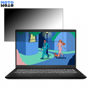 �y�|�C���g2�{�z MSI Modern 15 B12M 15.6�C���` 16:9 ������ �`�����h�~ �v���C�o�V�[�t�B���^�[ �u���[���C�g�J�b�g �ی�t�B���� �^�u�E�S���V�[����