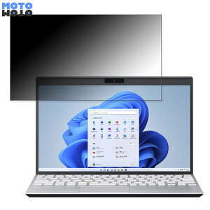 y|Cg2{z VAIO SX12 ( 2022N7f ) VJS1258 12.5C` 16:9  `h~ vCoV[tB^[ ^uESV[ u[CgJbg یtB A`OA