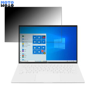 LG 14Z90P-KA54J 14�C���` 16:10 ������ �`�����h�~ �v���C�o�V�[�t�B���^�[ �^�u�E�S���V�[���� �u���[���C�g�J�b�g �ی�t�B���� �A���`�O���A