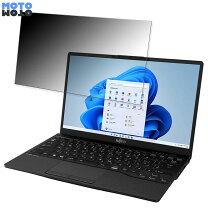 楽天市場】uh90/g2の通販