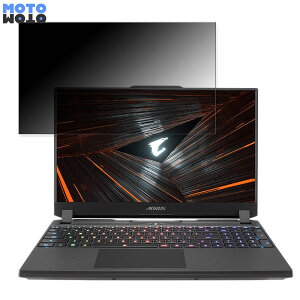�y�|�C���g2�{�z GIGABYTE AORUS 15 15.6�C���` 16:9 ������ �`�����h�~ �v���C�o�V�[�t�B���^�[ �^�u�E�S���V�[���� �u���[���C�g�J�b�g �ی�t�B���� �A���`�O���A