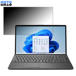 xm LIFEBOOK AH77/G2 2022N6f 15.6C` 16:9  `h~ vCoV[tB^[ ^uESV[ u[CgJbg یtB A`OA