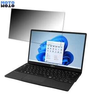 y|Cg2{z xm LIFEBOOK UH WU2/G2 2022N6f 13.3C` 16:9  `h~ vCoV[tB^[ ^uESV[ u[CgJbg یtB A`OA