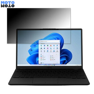 xm LIFEBOOK UH WU4/G2 2022N6f 13.3C` 16:9  `h~ vCoV[tB^[ ^uESV[ u[CgJbg یtB A`OA