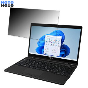 xm LIFEBOOK UH WU3/G2 2022N6f 13.3C` 16:9  `h~ vCoV[tB^[ ^uESV[ u[CgJbg یtB A`OA