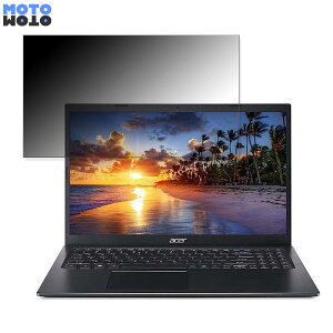 acer A515-56-WF78Y/K ( Aspire 5 ) 15.6�C���` 16:9 ������ �`�����h�~ �v���C�o�V�[�t�B���^�[ �^�u�E�S���V�[���� �u���[���C�g�J�b�g �ی�t�B���� �A���`�O���A