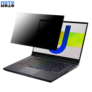 THIRDWAVE GALLERIA UL7C-R37 15.6�C���` 16:9 ������ �`�����h�~ �v���C�o�V�[�t�B���^�[ �^�u�E�S���V�[���� �u���[���C�g�J�b�g �ی�t�B���� �A���`�O���A