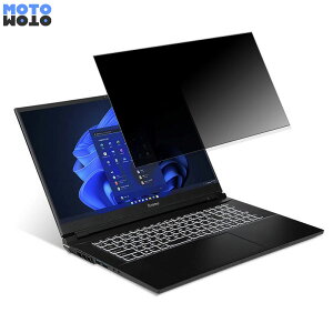 iiyama LEVEL-17FR172-i7-UAZX 17.3�C���` 16:9 ������ �`�����h�~ �v���C�o�V�[�t�B���^�[ �^�u�E�S���V�[���� �u���[���C�g�J�b�g �ی�t�B���� �A���`�O���A
