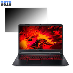 acer AN517-52-A76Y5T (Nitro 5) 17.3�C���` 16:9 ������ �`�����h�~ �v���C�o�V�[�t�B���^�[ �^�u�E�S���V�[���� �u���[���C�g�J�b�g �ی�t�B���� �A���`�O���A