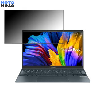 y|Cg2{z ASUS ZenBook 13 OLED UX325JA 13.3C` 16:9  180x `h~ tB u[CgJbg A`OA